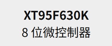 小芯片，大作为