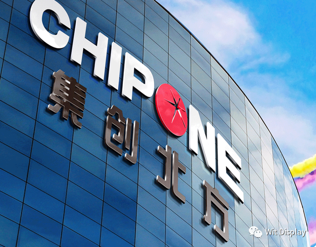 义嘉泰热卖——CO5300：重新定义智能穿戴视觉体验